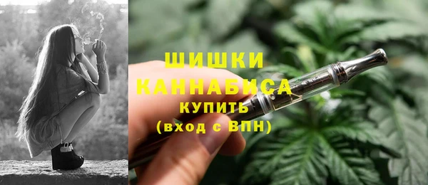 альфа пвп Нефтекумск
