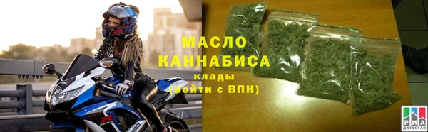 мдма Нея
