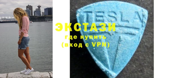 мдма Нея