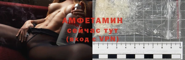 мдма Нея