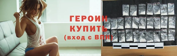 альфа пвп Нефтекумск