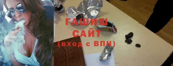 мдма Нея