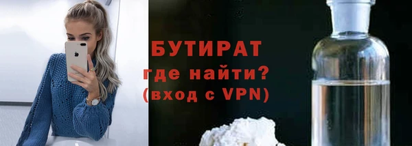 альфа пвп Нефтекумск