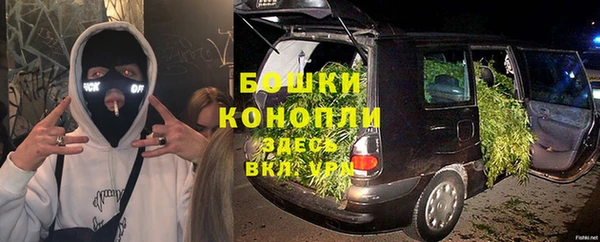 мдма Нея