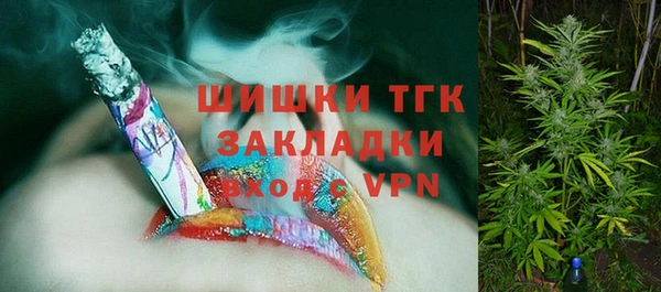 альфа пвп Нефтекумск