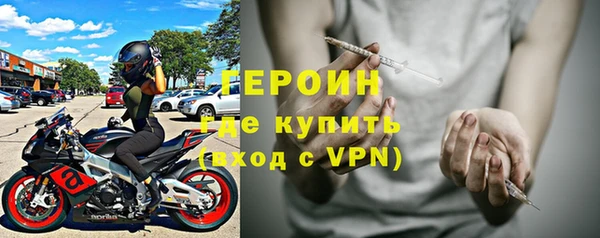 мдма Нея