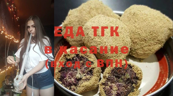 альфа пвп Нефтекумск