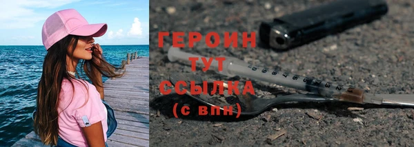 альфа пвп Нефтекумск