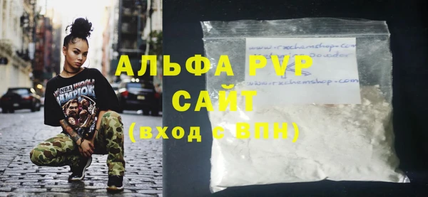 мдма Нея