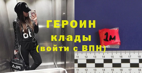 альфа пвп Нефтекумск