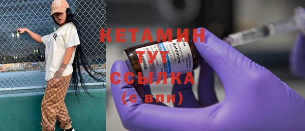 мдма Нея